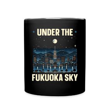 Fukuoka Japan Country Travel Vacation Japanese - Full Colour Mug - black - Front
