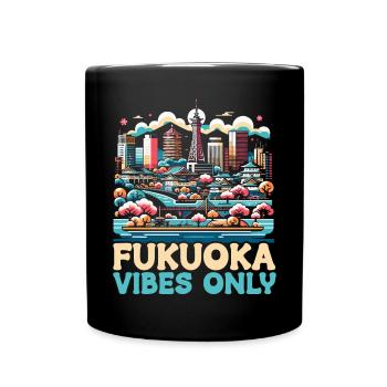 Fukuoka Japan Country Travel Vacation Japanese - Full Colour Mug - black - Front