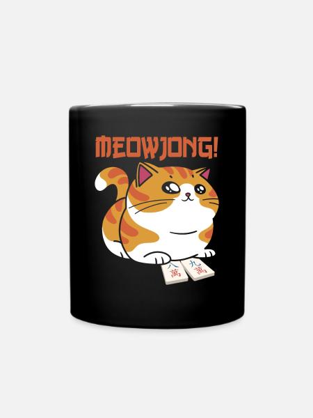 Geschenk für Mahjong Fans - Tasse einfarbig - Schwarz