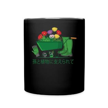 Powered by Grandchildren And Plants Design - Full Colour Mug - black - Front
