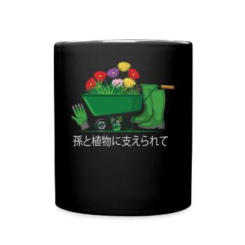 Powered by Grandchildren And Plants Design - Full Colour Mug - black - Front