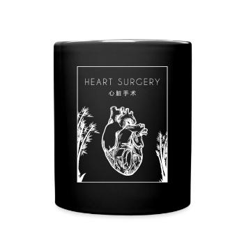 Heart Surgery Chinese Hanzi Transplant Open Heart - Full Colour Mug - black - Front