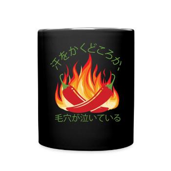 It Always Burns Twice - Chili Cook Hot Sauce - Full Colour Mug - black - Front