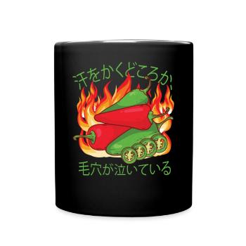It Always Burns Twice - Chili Cook Hot Sauce - Full Colour Mug - black - Front