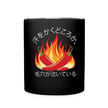 Es brennt immer Zweimal - Chili Koch Scharfe Sauce - Tasse einfarbig - Schwarz - Vorne