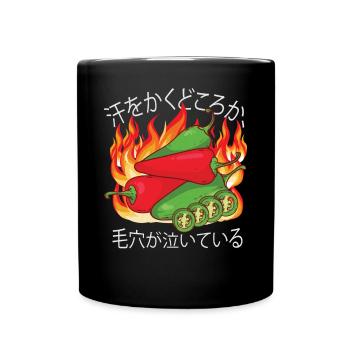 Es brennt immer Zweimal - Chili Koch Scharfe Sauce - Tasse einfarbig - Schwarz - Vorne