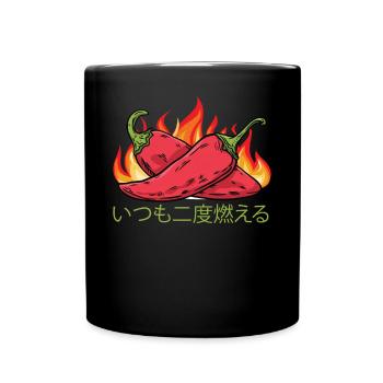 It Always Burns Twice - Chili Cook Hot Sauce - Full Colour Mug - black - Front
