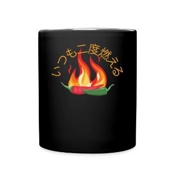 It Always Burns Twice - Chili Cook Hot Sauce - Full Colour Mug - black - Front