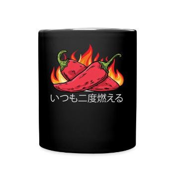 It Always Burns Twice - Chili Cook Hot Sauce - Full Colour Mug - black - Front