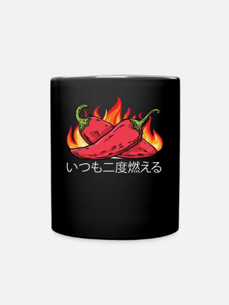 Il brûle toujours deux fois - Sauce piquante Chili Cook - Mug uni - noir