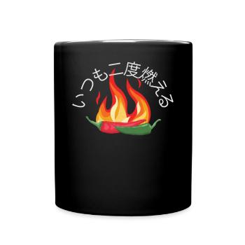 It Always Burns Twice - Chili Cook Hot Sauce - Full Colour Mug - black - Front