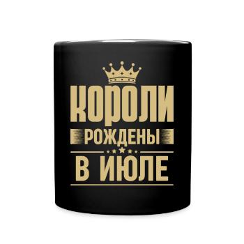 Né en juillet Roi Russie Roi Dictons Russes - Mug uni - noir - Devant