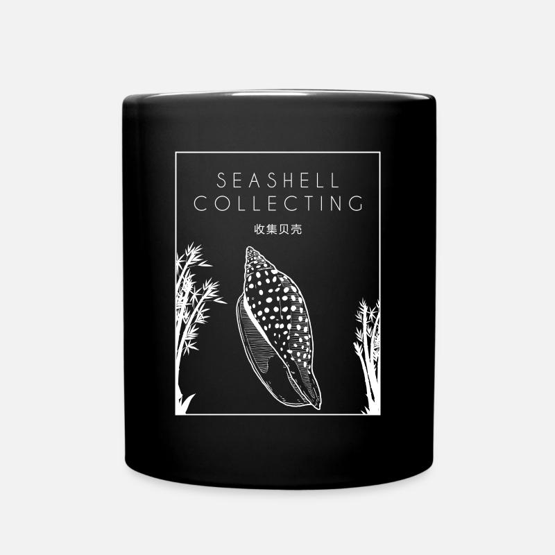 Coquillage Collecte Chinois Hanzi Coquillage Coquillage - Mug uni - noir
