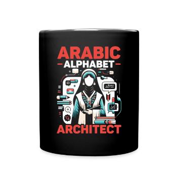 Arabic Language Teacher Profession Arabic Alphabet - Full Colour Mug - black - Front