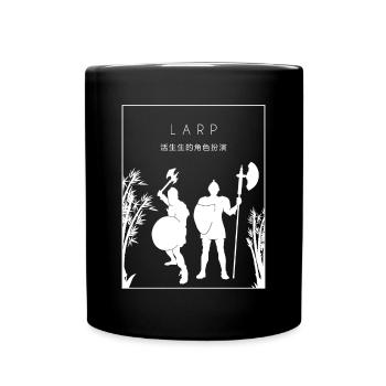 LARP Chinese Hanzi LARPing Armor Weapons - Full Colour Mug - black - Front