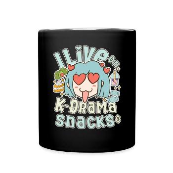 Korean Drama Enthusiast Exclusive Collection Gifts - Tasse einfarbig - Schwarz - Vorne