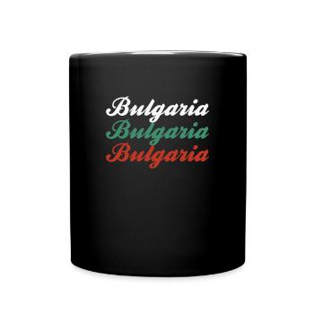 Bulgarie Bulgarie Lettrage - Mug uni - noir - Devant