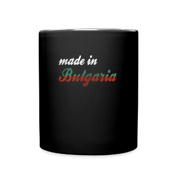 made in bulgaria - Tasse einfarbig - Schwarz - Vorne