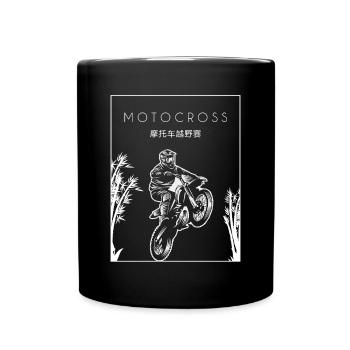 Motocross Chinese Hanzi Motorcycle Racing Riders - Full Colour Mug - black - Front
