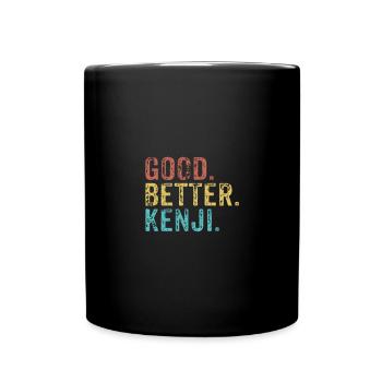 Les mecs cool s’appellent Kenji - Mug uni - noir - Devant