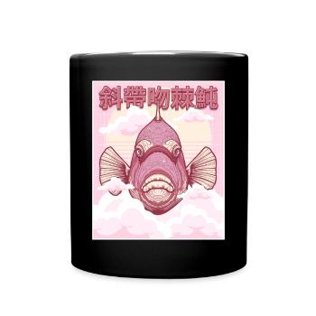 Humuhumunukunukuapua'a Hawaiian Reef Pusher - Full Colour Mug - black - Front