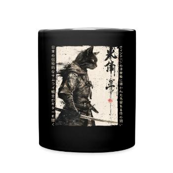 Samurai Cat Kawaii Japanische Ninja Katze - Tasse einfarbig - Schwarz - Vorne