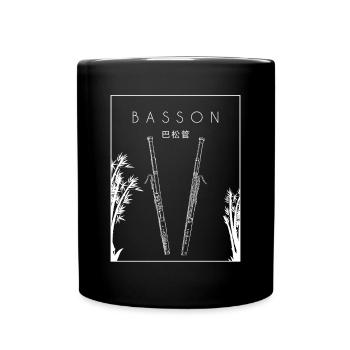Fagott Chinesisch Hanzi Fagott Instrument Musik - Tasse einfarbig - Schwarz - Vorne