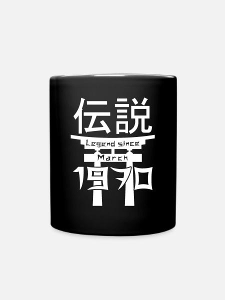 Legend since March 1970's Birthday Gift - Full Colour Mug - black