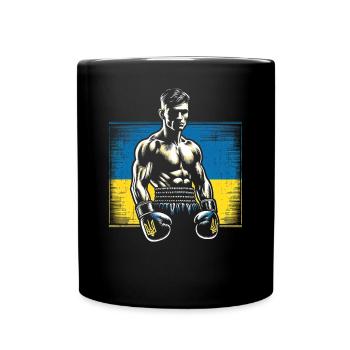 Boxer ukrainien – Vintage Box Flag Ukraine - Mug uni - noir - Devant