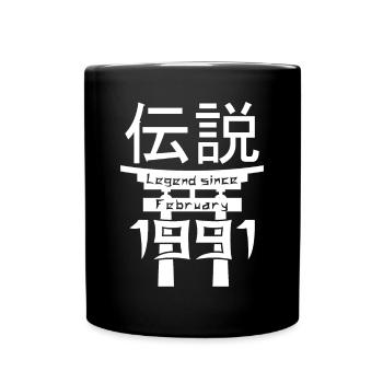 Legend since February 1991 Birthday Gift - Full Colour Mug - black - Front