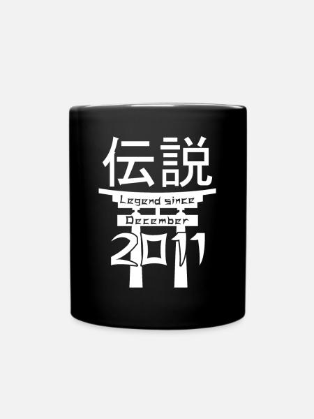 Legend since December 2011 Birthday Gift - Full Colour Mug - black