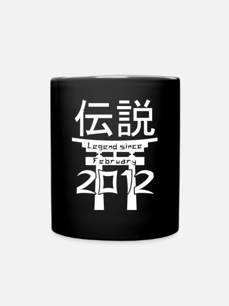 Legend since February 2012 Birthday Gift - Full Colour Mug - black