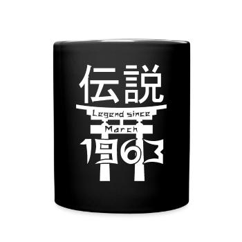 Legend since March 1963 Birthday Gift - Full Colour Mug - black - Front