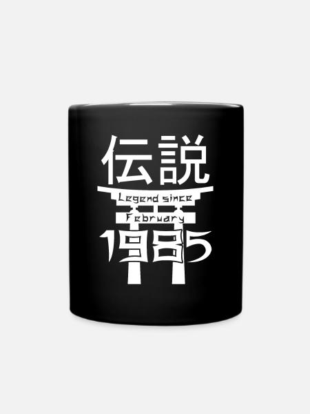 Legend since February 1985 Birthday Gift - Full Colour Mug - black