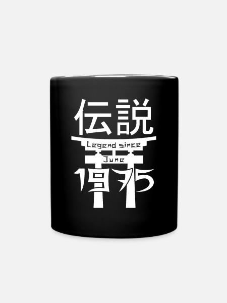 Legend since June 1975 Birthday Gift - Full Colour Mug - black