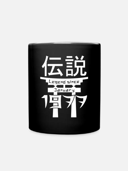 Legend since January 1977 Birthday Gift - Full Colour Mug - black