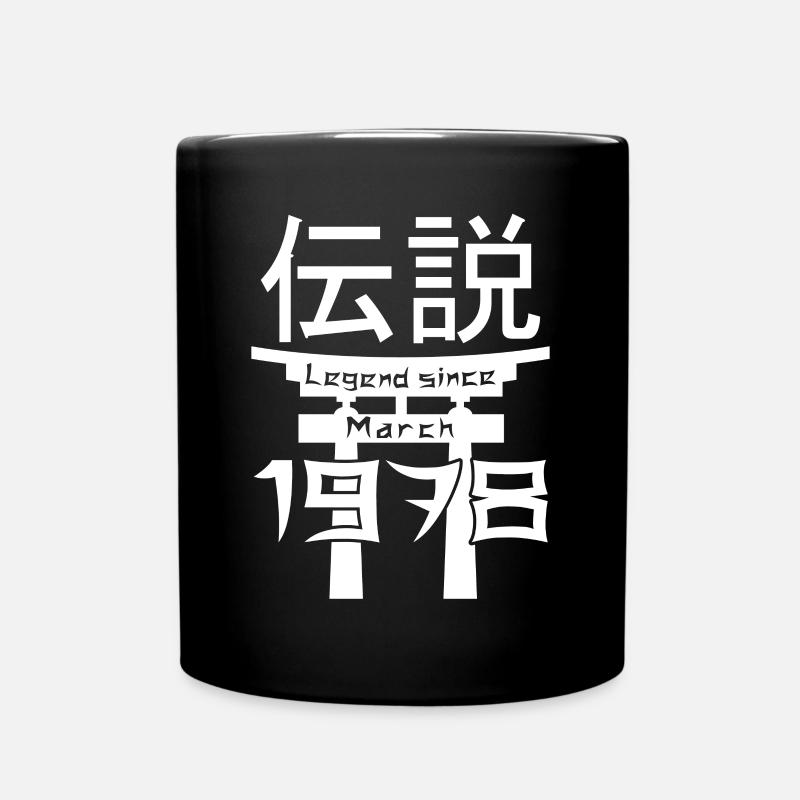 Legend since March 1978 Birthday Gift - Full Colour Mug - black