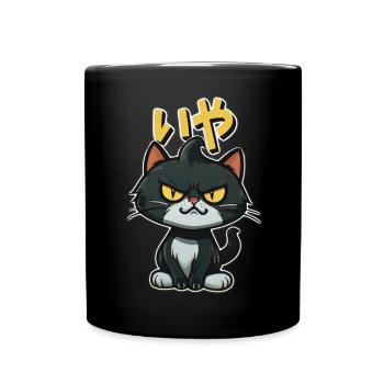 Angry Kitten says NOPE (in Japanese) - Tasse einfarbig - Schwarz - Vorne