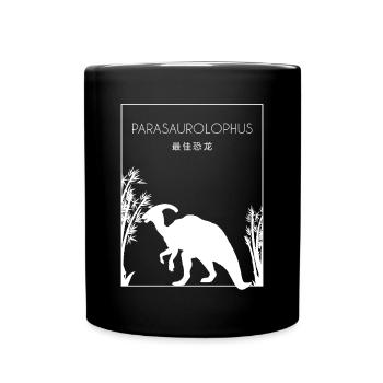 Parasaurolophus Chinese Hanzi Dinosaur Lover - Full Colour Mug - black - Front