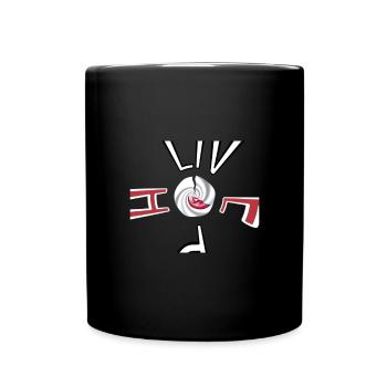 Nepal Flagge Kathmandu Harmonie - Tasse einfarbig - Schwarz - Vorne