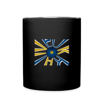 Ukraine Flag Kiev - Full Colour Mug - black - Front