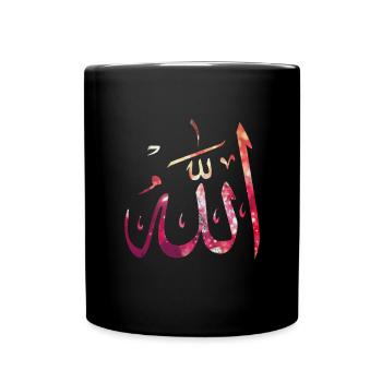 Muslim - Full Colour Mug - black - Front