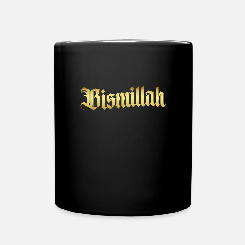 Muslim Islam Allah Ramadan Kareem Geschenk - Tasse einfarbig - Schwarz