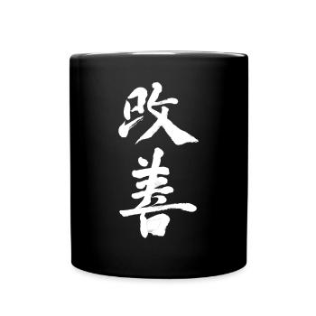 Kaizen Improvement: Continuous Progress - Full Colour Mug - black - Front