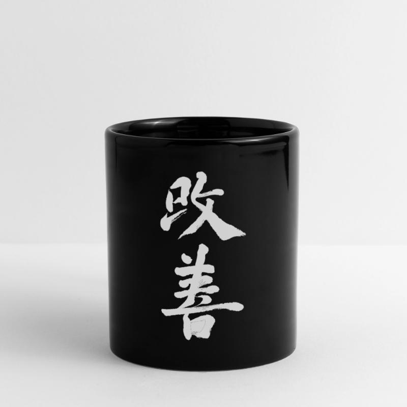 Kaizen Improvement: Continuous Progress Full Colour Mug