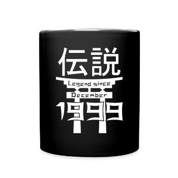 Legend since December 1999 Geburtstag Geschenk - Tasse einfarbig - Schwarz - Vorne