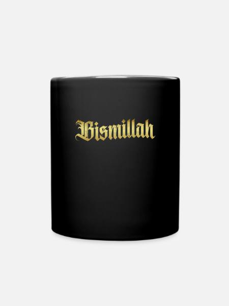 Muslim - Tasse einfarbig - Schwarz