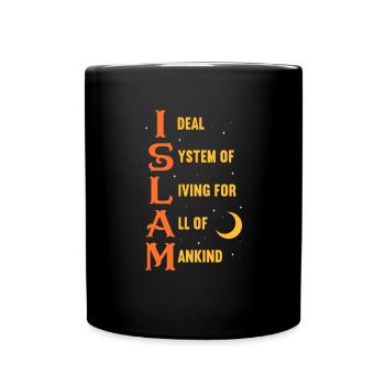 Muslim Islam Allah Ramadan Kareem Gift - Full Colour Mug - black - Front