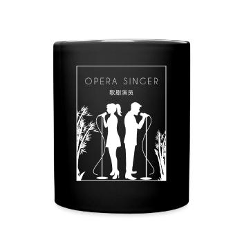 Chanteur d’opéra Chanteur chinois Hanzi Opéra House - Mug uni - noir - Devant