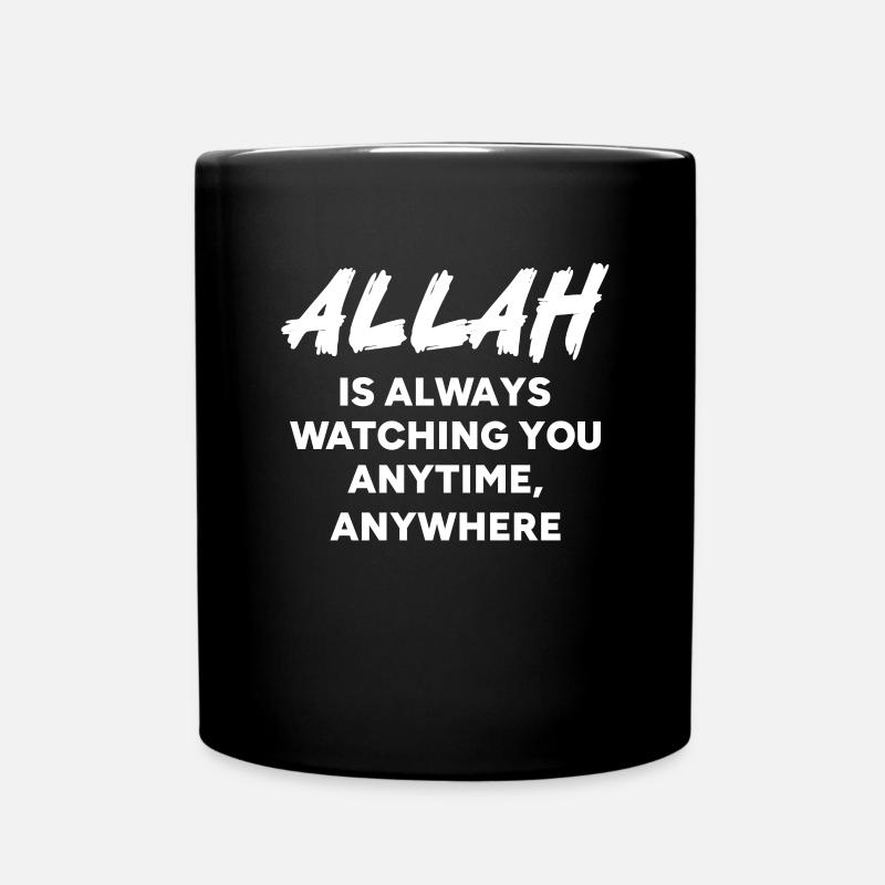 Muslim Islam Allah Ramadan Kareem Geschenk - Tasse einfarbig - Schwarz